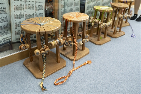 安達くみひも館