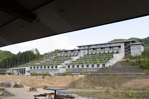 HOTEL VISON