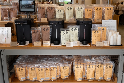 無添加商店 尾粂（おくめ） 三重VISON店