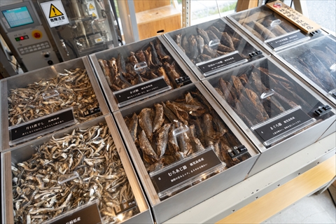 無添加商店 尾粂（おくめ） 三重VISON店