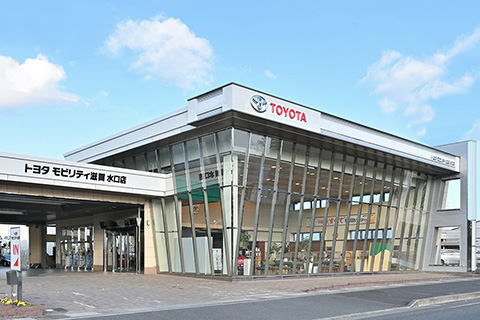 トヨタモビリティ滋賀 水口店