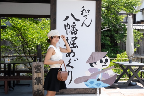 近江八幡の観光名所・八幡堀を和船で楽しみます