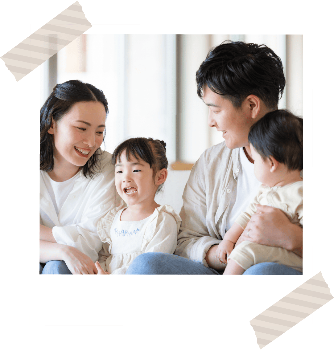 家族でお出かけ派