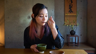 花・笑家（はな・しょうや）