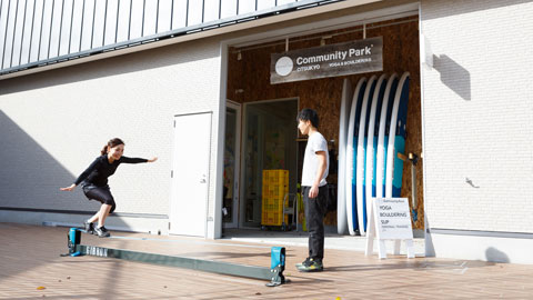 Community Park OTSUKYO